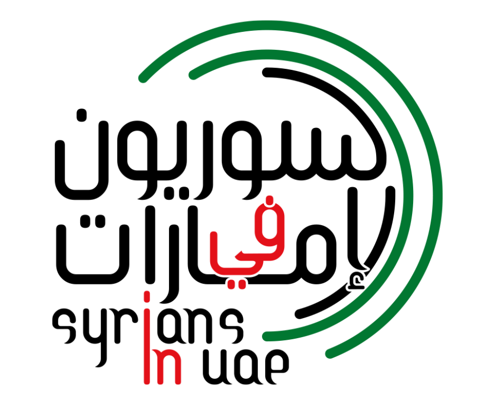 شعار